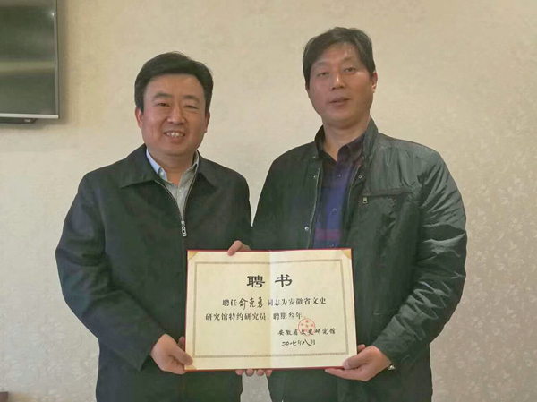 点击浏览下一页