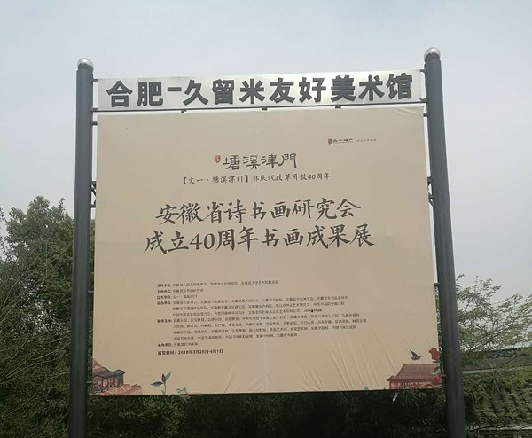 点击浏览下一页