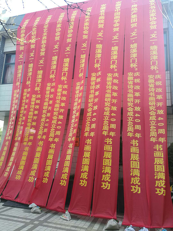 点击浏览下一页