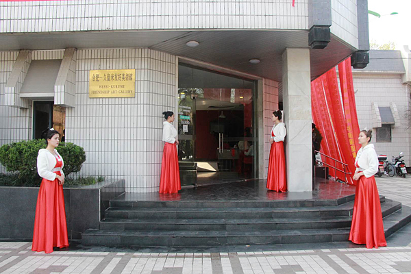 点击浏览下一页