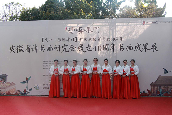 点击浏览下一页