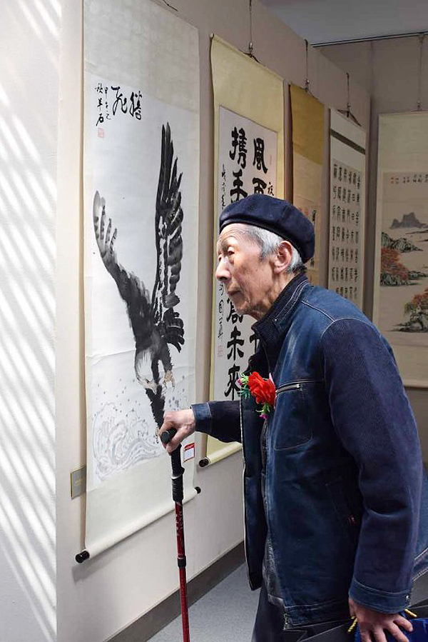 点击浏览下一页