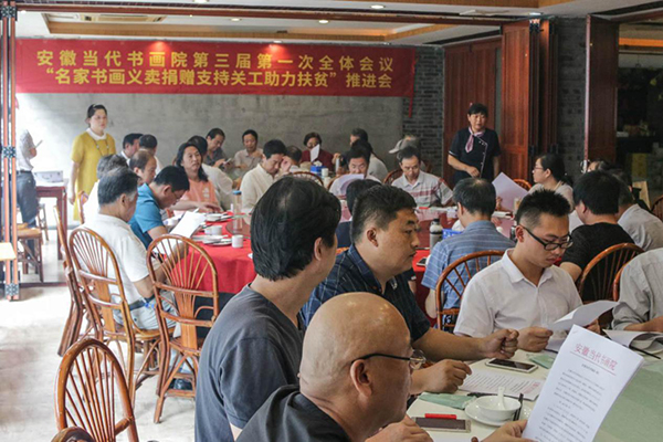 点击浏览下一页