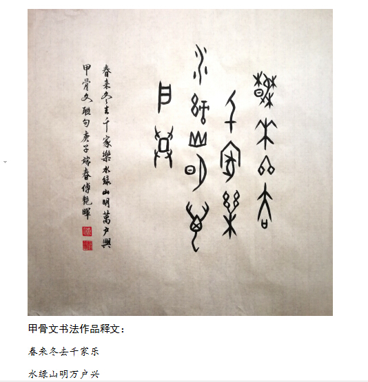 点击浏览下一页