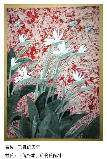 点击浏览下一页