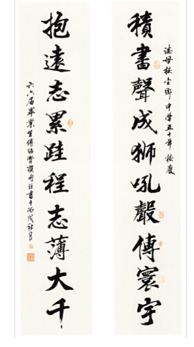 点击浏览下一页