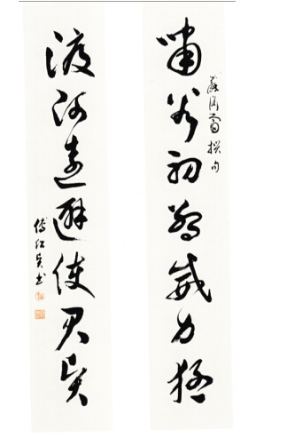 点击浏览下一页