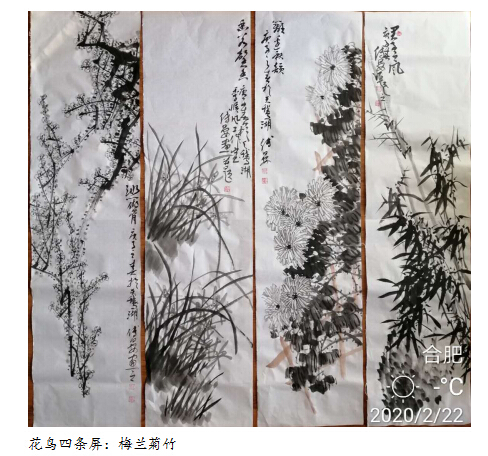 点击浏览下一页