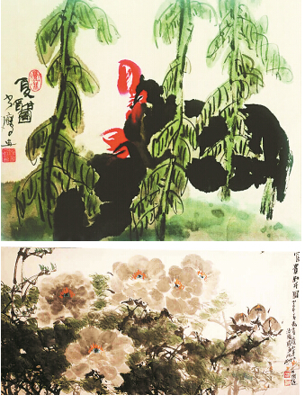 点击浏览下一页