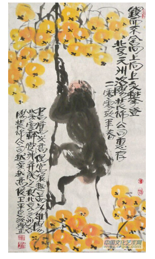 点击浏览下一页