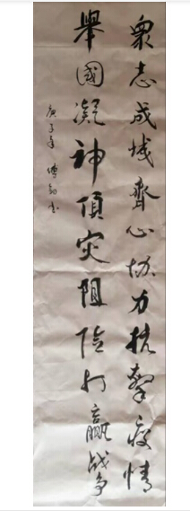 点击浏览下一页