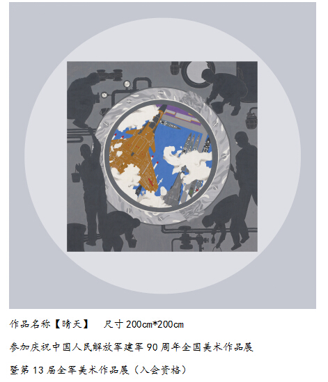 点击浏览下一页