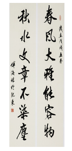 点击浏览下一页